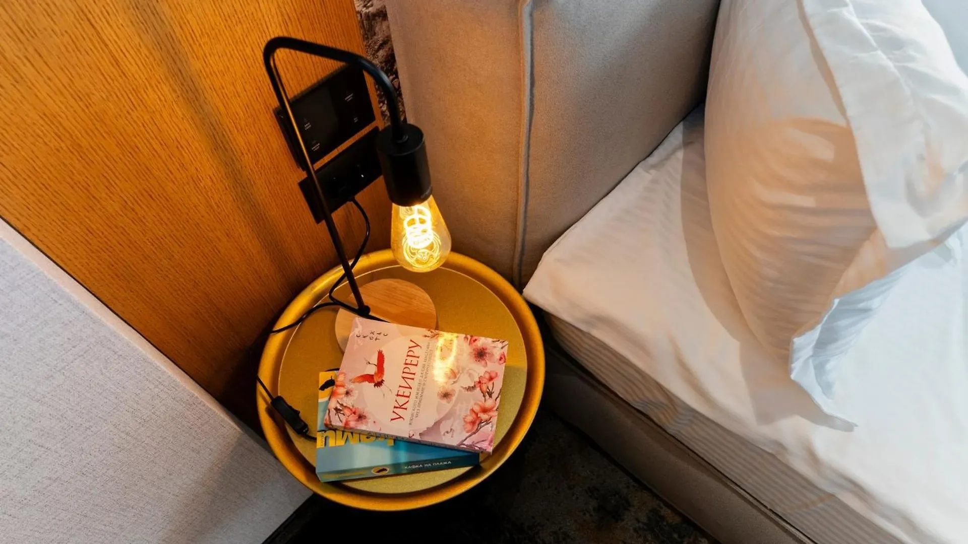 Mm Boutique Hotel Burgas City