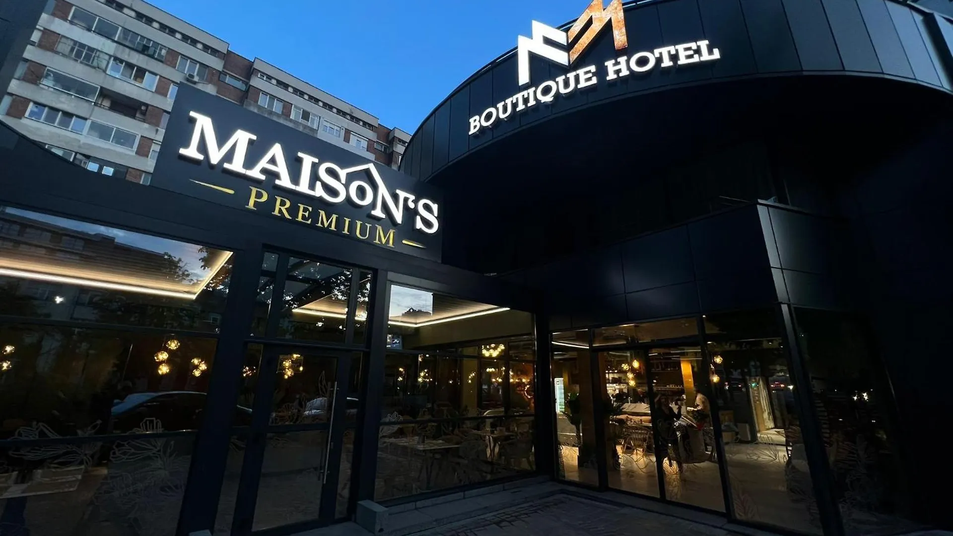 Mm Boutique Hotel Бургас